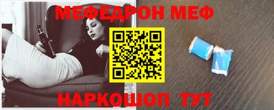 герыч Можга
