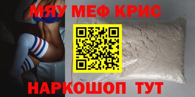герыч Можга