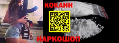 мефедрон мука Можайск