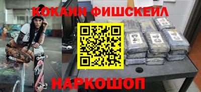 мет Моздок