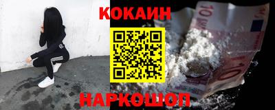 мет Моздок