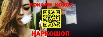 мет Моздок
