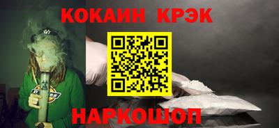 мет Моздок