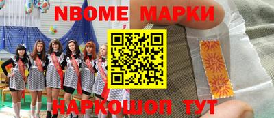 мет Моздок