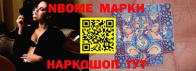 мефедрон мука Можайск