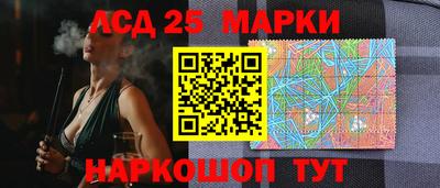 мефедрон мука Можайск
