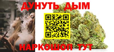 герыч Можга