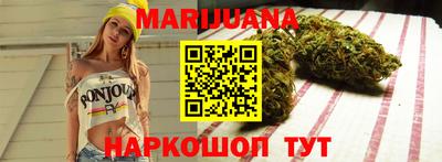мефедрон мука Можайск