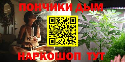 мефедрон мука Можайск