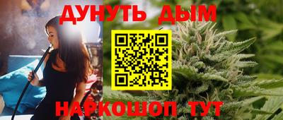 мет Моздок