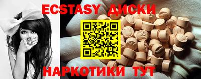 мет Моздок