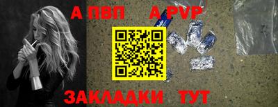 герыч Можга