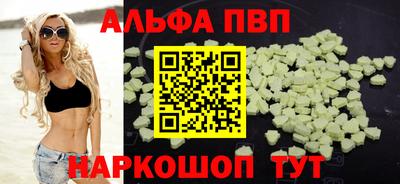 мет Моздок