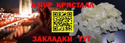 герыч Можга