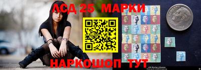 герыч Можга