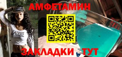 герыч Можга