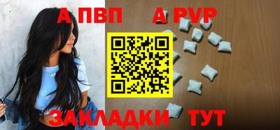герыч Можга