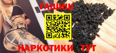 герыч Можга