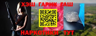 мефедрон мука Можайск