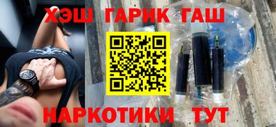 герыч Можга
