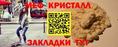 герыч Можга